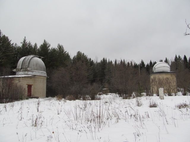 Коуровская астрономическая