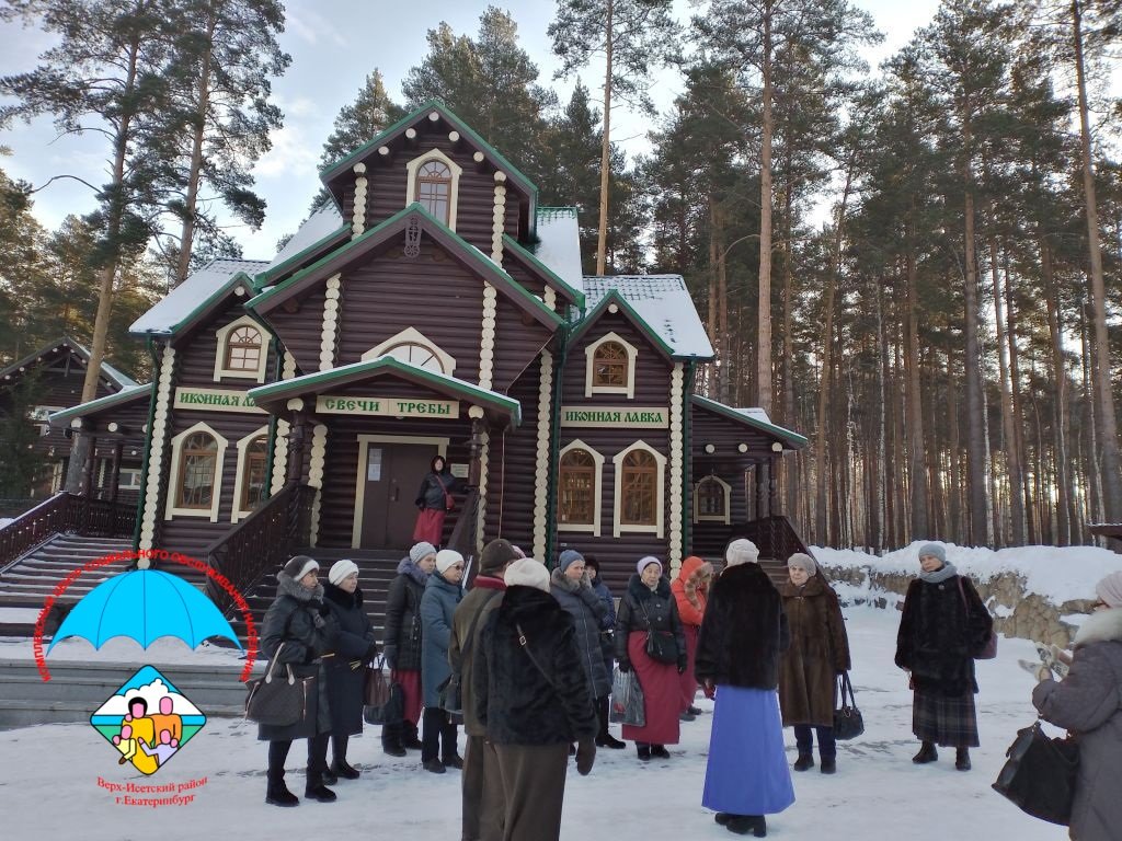 Храм праведного Иова Многострадального Ганина яма